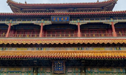Yonghe Temple-beijing